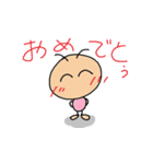 しゅわぞーくん6（個別スタンプ：18）