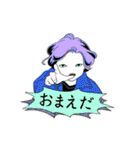 それなりスタンプ（個別スタンプ：10）