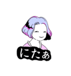 それなりスタンプ（個別スタンプ：11）