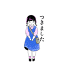 それなりスタンプ（個別スタンプ：22）