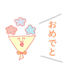 生きていたいよ。（個別スタンプ：7）