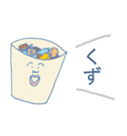 生きていたいよ。（個別スタンプ：15）
