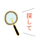生きていたいよ。（個別スタンプ：18）