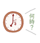 生きていたいよ。（個別スタンプ：25）