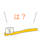 生きていたいよ。（個別スタンプ：26）