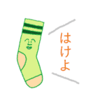 生きていたいよ。（個別スタンプ：28）