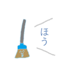生きていたいよ。（個別スタンプ：34）