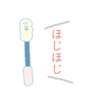 生きていたいよ。（個別スタンプ：35）