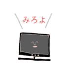 生きていたいよ。（個別スタンプ：37）