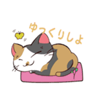 三毛さん家のかんなちゃん（個別スタンプ：3）
