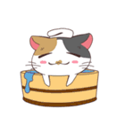 三毛さん家のかんなちゃん（個別スタンプ：6）