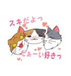 三毛さん家のかんなちゃん（個別スタンプ：16）