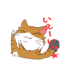 三毛さん家のかんなちゃん（個別スタンプ：17）