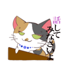三毛さん家のかんなちゃん（個別スタンプ：32）