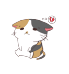 三毛さん家のかんなちゃん（個別スタンプ：33）
