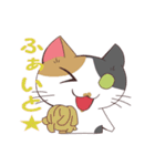 三毛さん家のかんなちゃん（個別スタンプ：34）