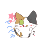 三毛さん家のかんなちゃん（個別スタンプ：36）