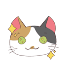 三毛さん家のかんなちゃん（個別スタンプ：39）