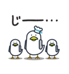 かもめかもね（個別スタンプ：2）