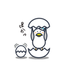 かもめかもね（個別スタンプ：3）