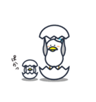 かもめかもね（個別スタンプ：4）