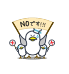 かもめかもね（個別スタンプ：7）