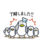 かもめかもね（個別スタンプ：9）