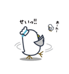 かもめかもね（個別スタンプ：11）
