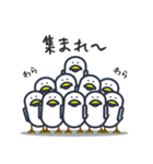 かもめかもね（個別スタンプ：14）
