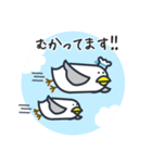 かもめかもね（個別スタンプ：15）