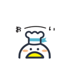 かもめかもね（個別スタンプ：17）