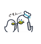 かもめかもね（個別スタンプ：20）
