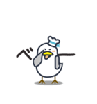 かもめかもね（個別スタンプ：21）