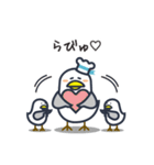 かもめかもね（個別スタンプ：24）
