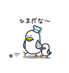 かもめかもね（個別スタンプ：25）