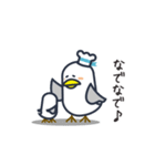 かもめかもね（個別スタンプ：28）