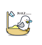かもめかもね（個別スタンプ：34）