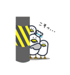 かもめかもね（個別スタンプ：38）