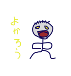 tekitooman（個別スタンプ：3）