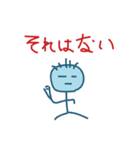 tekitooman（個別スタンプ：4）