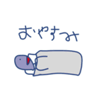 tekitooman（個別スタンプ：6）