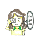 Little Tequila（個別スタンプ：17）