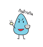 He drops Ver1（個別スタンプ：3）