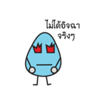 He drops Ver1（個別スタンプ：8）