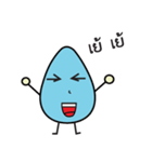 He drops Ver1（個別スタンプ：13）