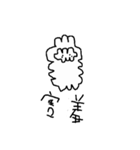 Cloud sheepregular version（個別スタンプ：6）