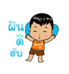 nephew Thai（個別スタンプ：4）