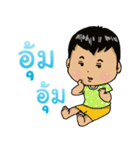 nephew Thai（個別スタンプ：24）