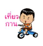 nephew Thai（個別スタンプ：31）