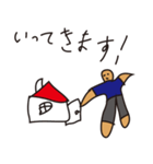 崩壊スタンプ（個別スタンプ：4）
